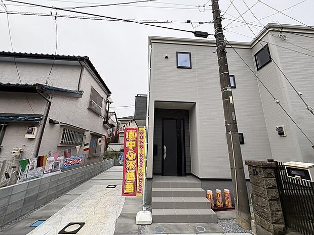 〜サンケイ商事にお任せください〜当社は地元密着型 お客様のご要望・期待にお応えします。