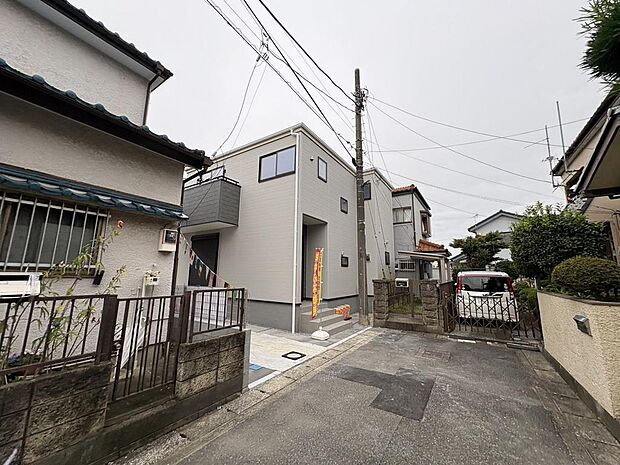 〜サンケイ商事にお任せください〜当社は地元密着型 お客様のご要望・期待にお応えします。