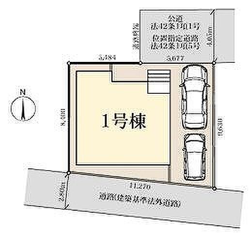 〜サンケイ商事にお任せください〜当社は地元密着型 お客様のご要望・期待にお応えします。