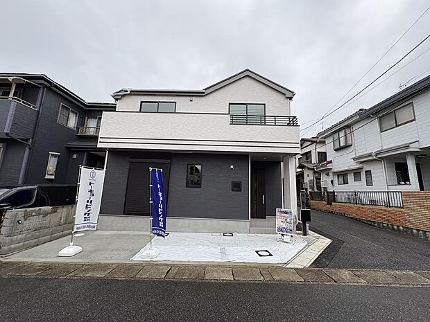 〜サンケイ商事にお任せください〜当社は地元密着型　お客様のご要望・期待にお応えします。