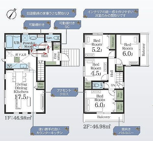 間取り：312001257600