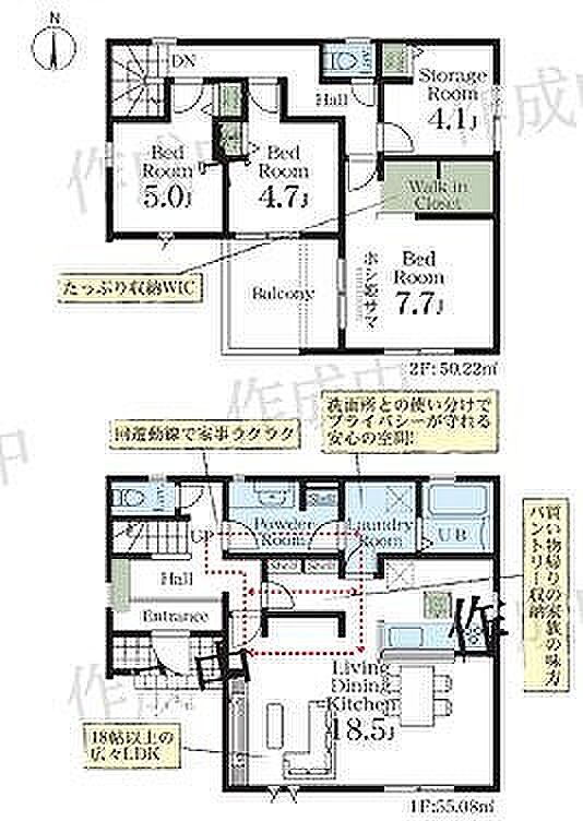 〜サンケイ商事にお任せください〜当社は地元密着型 お客様のご要望・期待にお応えします。