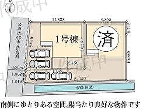 〜サンケイ商事にお任せください〜当社は地元密着型 お客様のご要望・期待にお応えします。