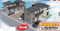 千葉県松戸市六高台４丁目70-1