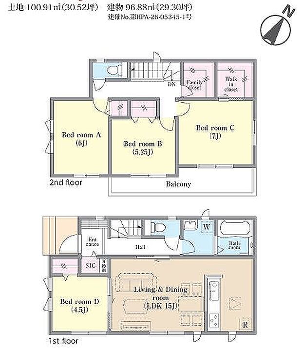C号棟 4190万円