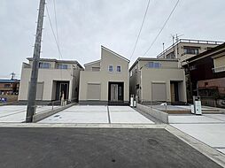埼玉県三郷市戸ケ崎３丁目555