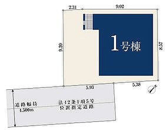～サンケイ商事にお任せください～当社は地元密着型　お客様のご要望・期待にお応えします。