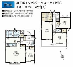 千葉県市川市国分６丁目25