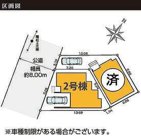 〜サンケイ商事にお任せください〜当社は地元密着型　お客様のご要望・期待にお応えします。