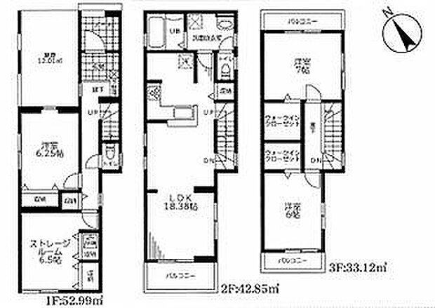 4号棟 7380万円
