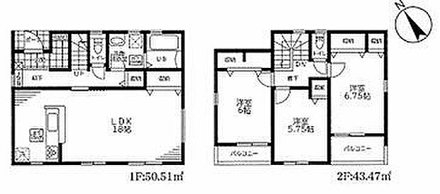 7号棟 7380万円