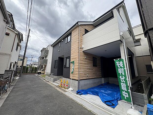 〜サンケイ商事にお任せください〜当社は地元密着型　お客様のご要望・期待にお応えします。