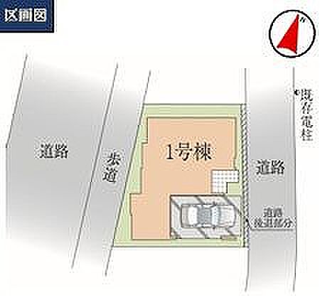 〜サンケイ商事にお任せください〜当社は地元密着型 お客様のご要望・期待にお応えします。