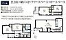 間取り：C号棟　7290万円