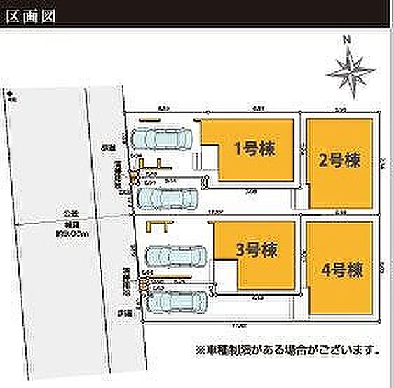 〜サンケイ商事にお任せください〜当社は地元密着型　お客様のご要望・期待にお応えします。