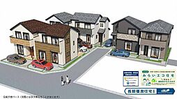 東京都江戸川区鹿骨１丁目50