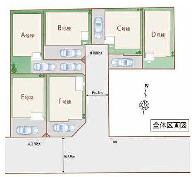 〜サンケイ商事にお任せください〜当社は地元密着型 お客様のご要望・期待にお応えします。