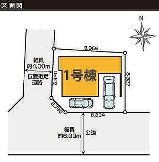 〜サンケイ商事にお任せください〜当社は地元密着型　お客様のご要望・期待にお応えします。