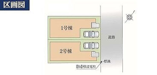 〜サンケイ商事にお任せください〜当社は地元密着型 お客様のご要望・期待にお応えします。