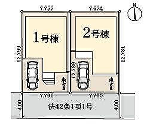 〜サンケイ商事にお任せください〜当社は地元密着型 お客様のご要望・期待にお応えします。