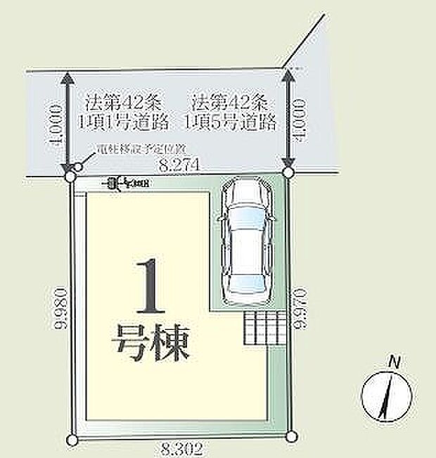 〜サンケイ商事にお任せください〜当社は地元密着型 お客様のご要望・期待にお応えします。