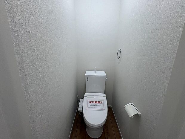 〜サンケイ商事にお任せください〜当社は地元密着型　お客様のご要望・期待にお応えします。
