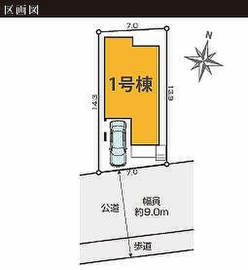 〜サンケイ商事にお任せください〜当社は地元密着型　お客様のご要望・期待にお応えします。