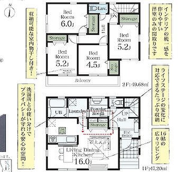 〜サンケイ商事にお任せください〜当社は地元密着型 お客様のご要望・期待にお応えします。