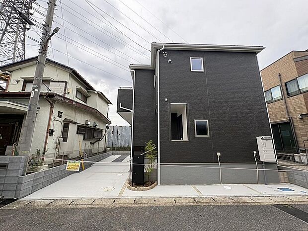 〜サンケイ商事にお任せください〜当社は地元密着型 お客様のご要望・期待にお応えします。