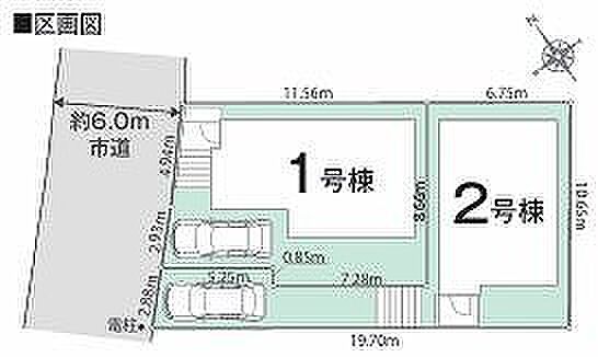 〜サンケイ商事にお任せください〜当社は地元密着型 お客様のご要望・期待にお応えします。