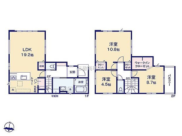 〜サンケイ商事にお任せください〜当社は地元密着型　お客様のご要望・期待にお応えします。