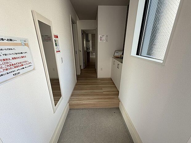 〜サンケイ商事にお任せください〜当社は地元密着型　お客様のご要望・期待にお応えします。