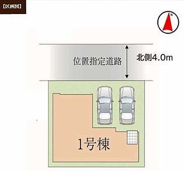 〜サンケイ商事にお任せください〜当社は地元密着型　お客様のご要望・期待にお応えします。