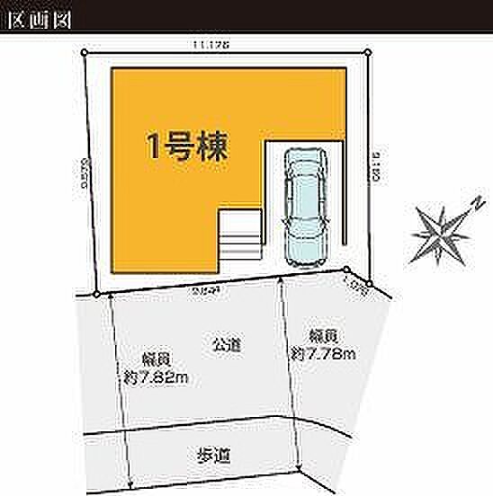 〜サンケイ商事にお任せください〜当社は地元密着型　お客様のご要望・期待にお応えします。