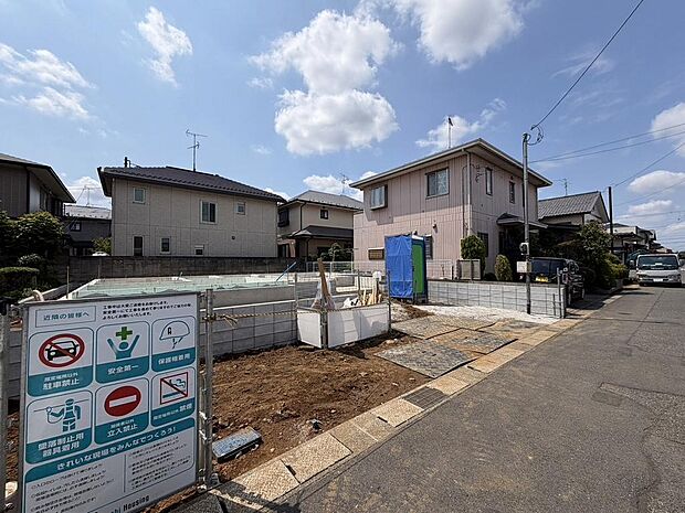 〜サンケイ商事にお任せください〜当社は地元密着型 お客様のご要望・期待にお応えします。