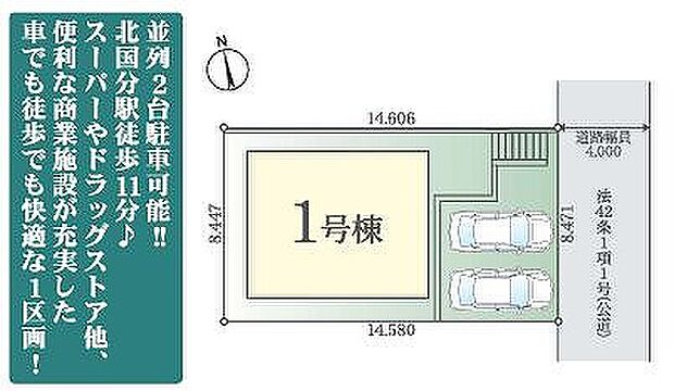 〜サンケイ商事にお任せください〜当社は地元密着型　お客様のご要望・期待にお応えします。