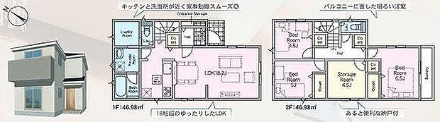 3号棟 3488万円