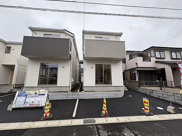 〜サンケイ商事にお任せください〜当社は地元密着型　お客様のご要望・期待にお応えします。