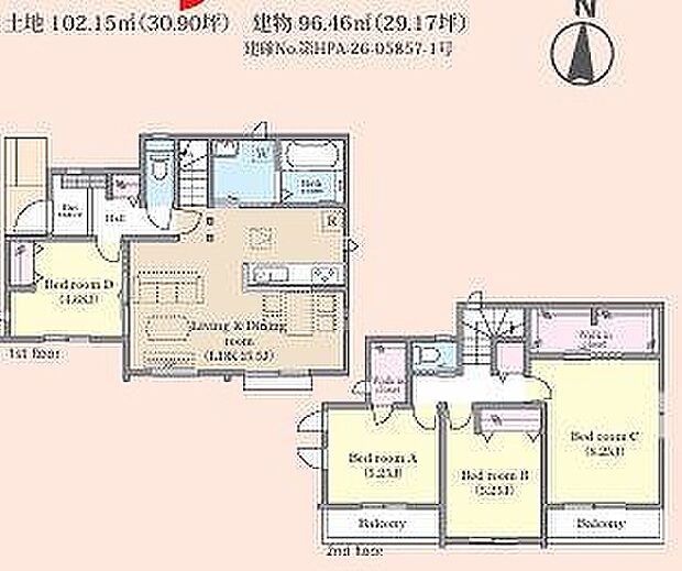 C号棟　4890万円
