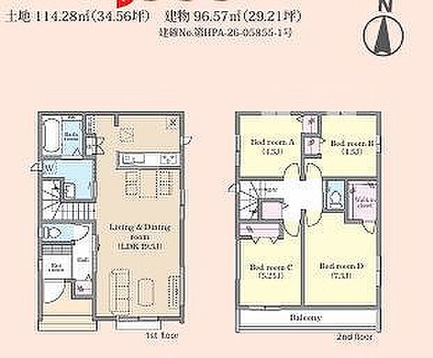 A号棟　4090万円