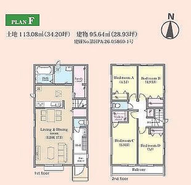 F号棟　4990万円