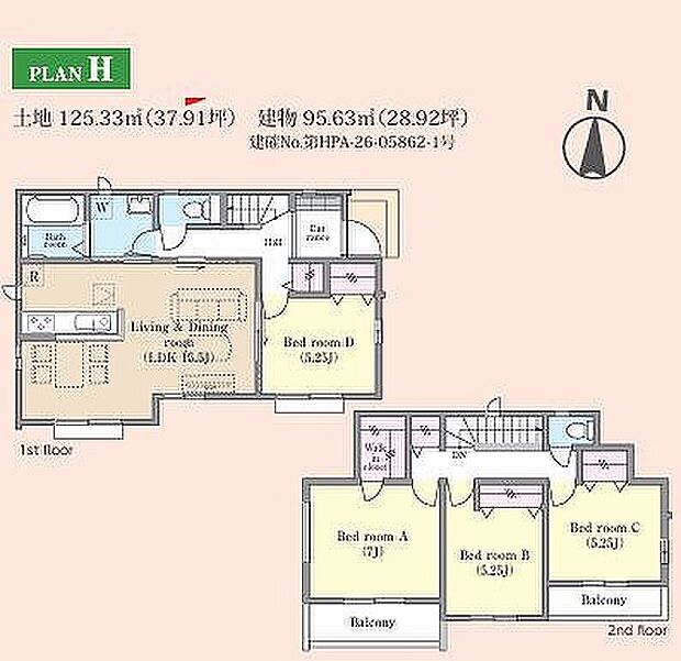 H号棟　4390万円