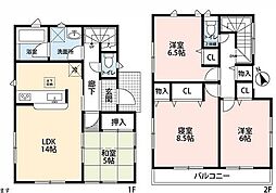 千葉県流山市流山８丁目1320-27