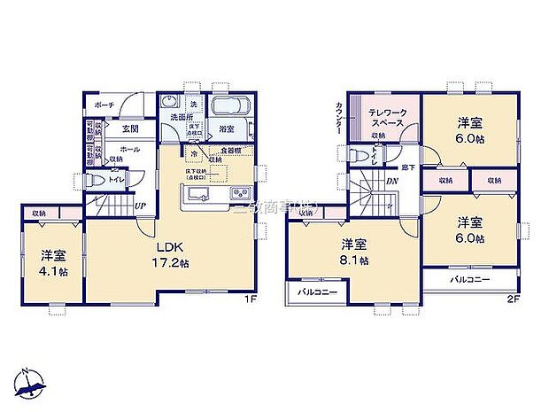 〜サンケイ商事にお任せください〜当社は地元密着型　お客様のご要望・期待にお応えします。