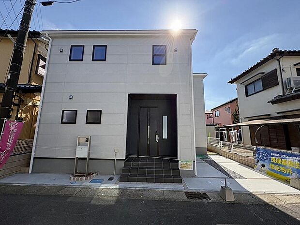 〜サンケイ商事にお任せください〜当社は地元密着型　お客様のご要望・期待にお応えします。