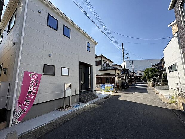 〜サンケイ商事にお任せください〜当社は地元密着型　お客様のご要望・期待にお応えします。