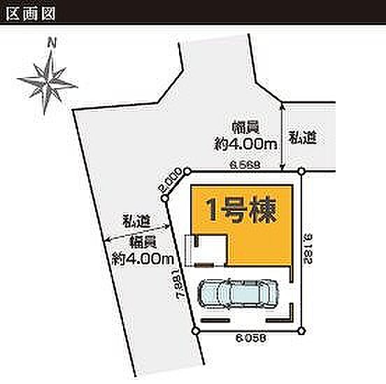 〜サンケイ商事にお任せください〜当社は地元密着型 お客様のご要望・期待にお応えします。