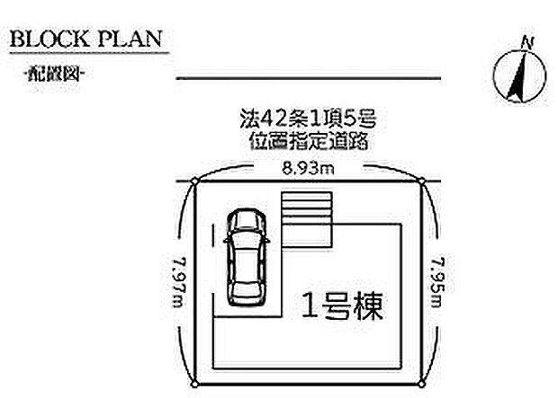 〜サンケイ商事にお任せください〜当社は地元密着型　お客様のご要望・期待にお応えします。
