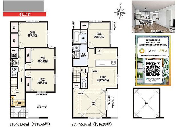 〜サンケイ商事にお任せください〜当社は地元密着型　お客様のご要望・期待にお応え〜サンケイ商事にお任せください〜当社は地元密着型　お客様のご要望・期待にお応えします。します。