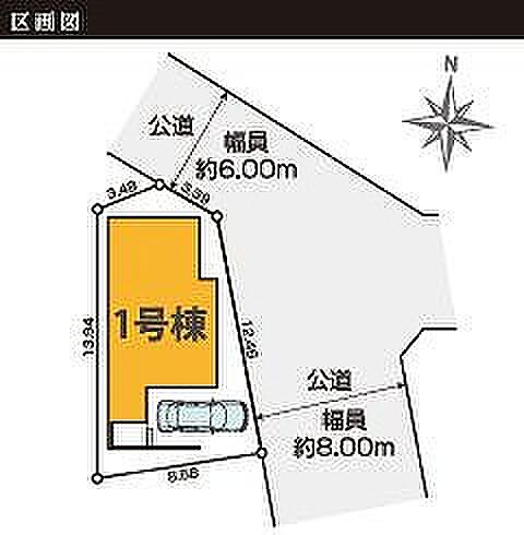 〜サンケイ商事にお任せください〜当社は地元密着型　お客様のご要望・期待にお応えします。